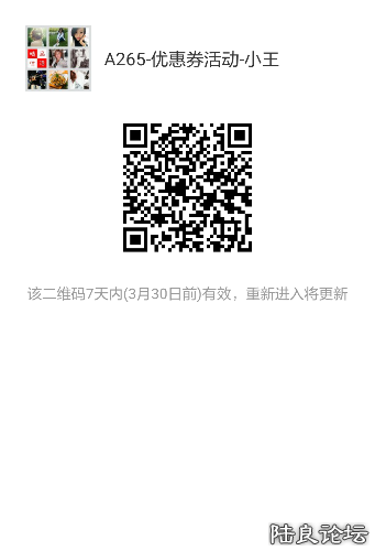 mmqrcode1490261899090.png
