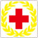 陆良县红十字会