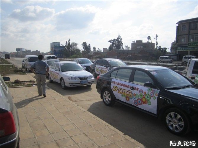 ����ǰ�ĳ�������