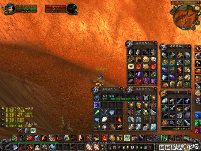 8���Ӵ򵽺���BB