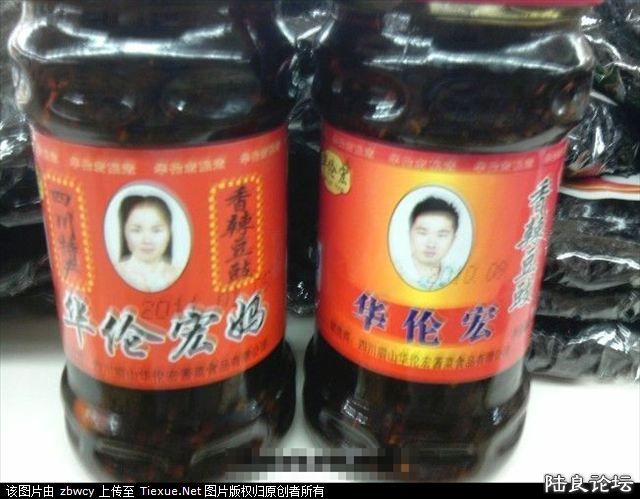 12964514 - ����.jpg