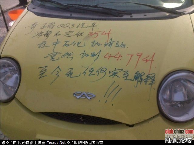 12971254 - ����.jpg