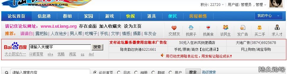 Unnamed QQ Screenshot.jpg