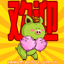 ��ӭ��ӭ��