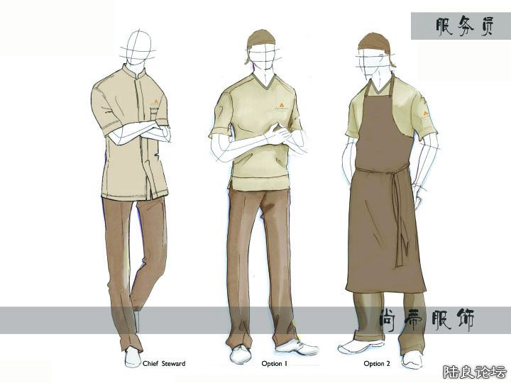 Anantara Maldives - v9- October 2010�������ƣ� 17 ����.jpg