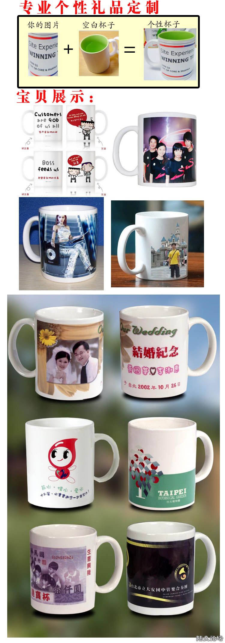 ����һ���ӣ����ӣ�