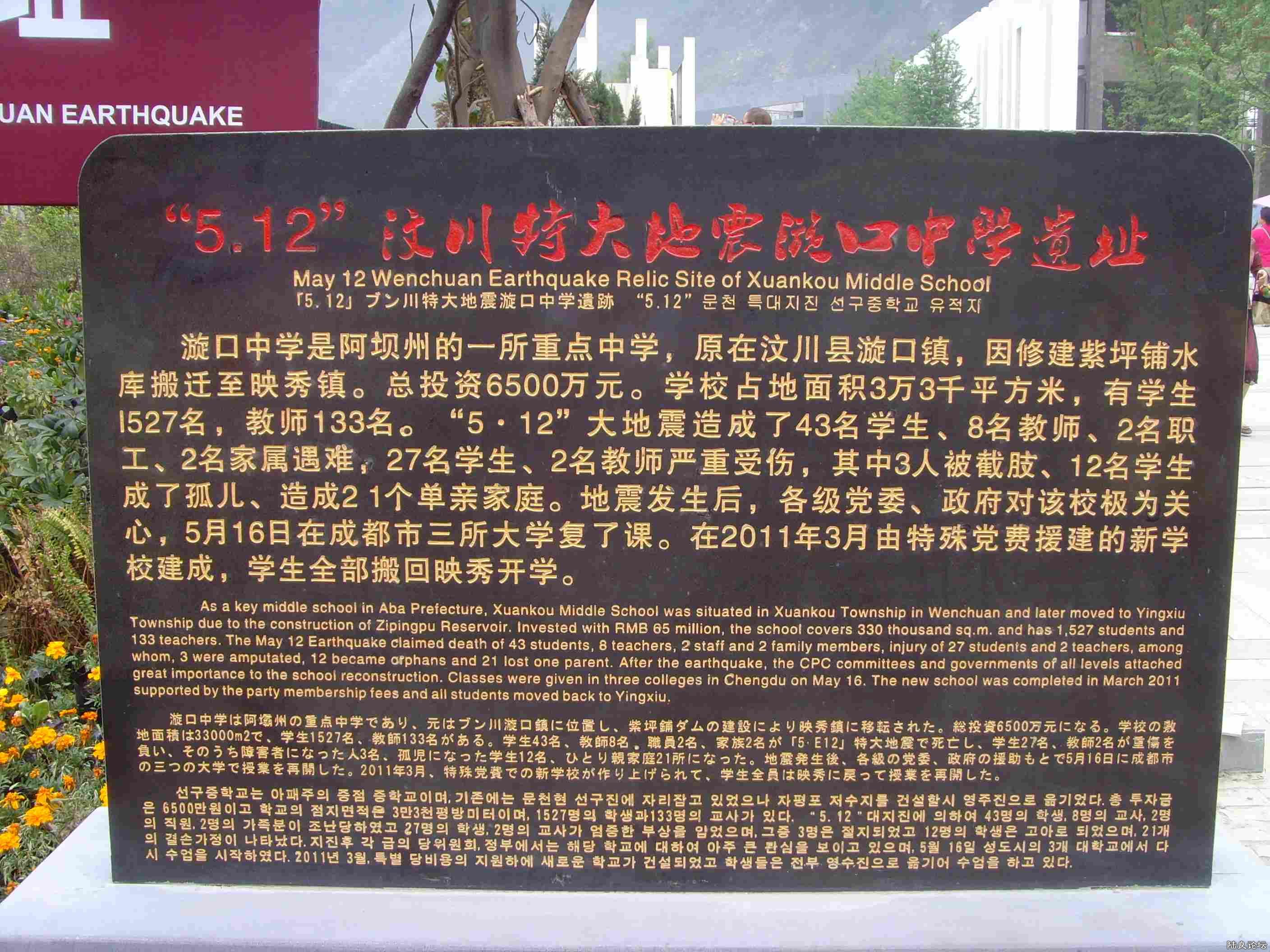 ������ѧ����