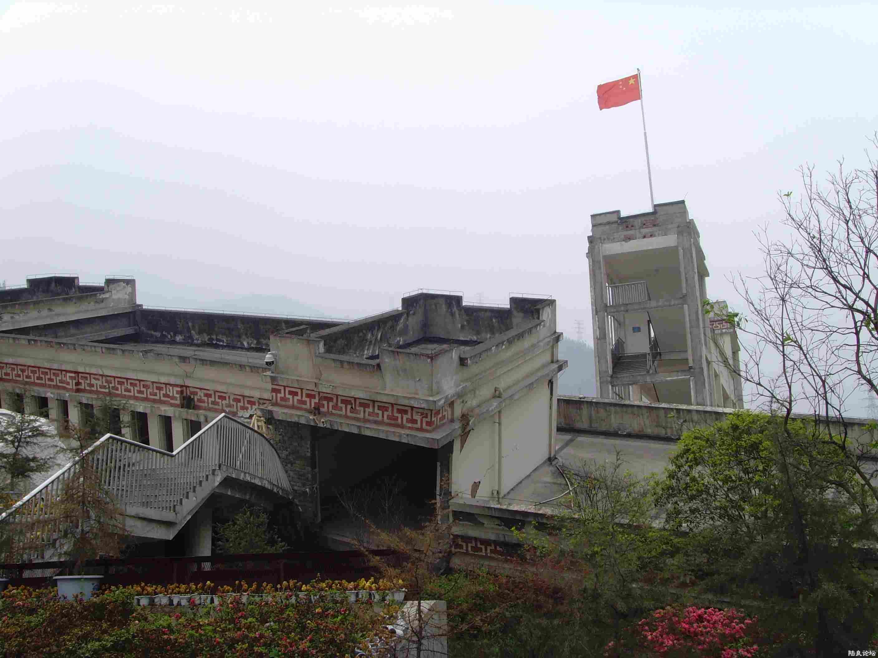 ������������ѧ��ַ