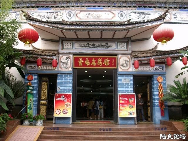 �߲�����