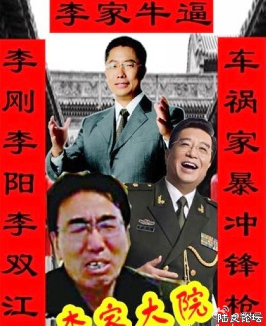 ����Ҵ�Ժ��ȥ