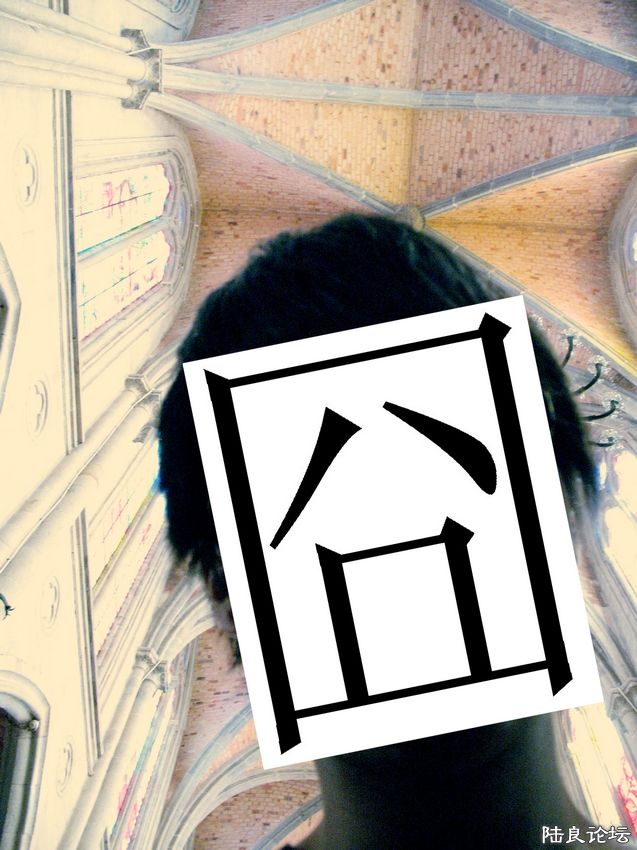 ��̫�ȣ������͹⣬������