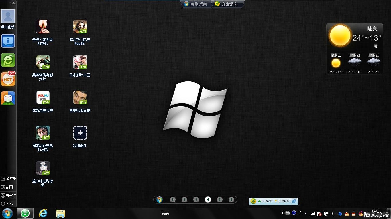 �ǲ����е�Ե���