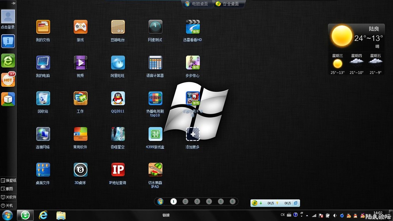 �ǲ����е�Ե���