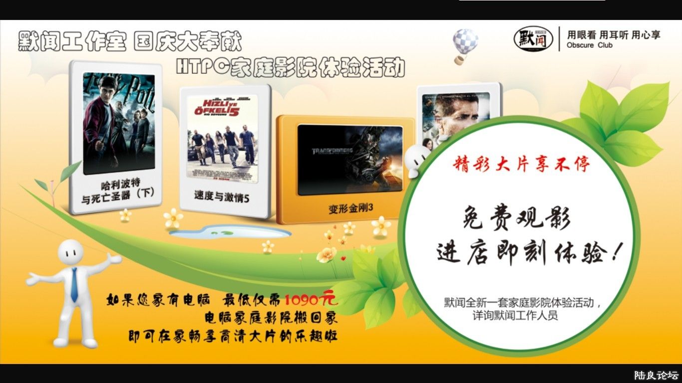 Ĭ��ʮ�¹���