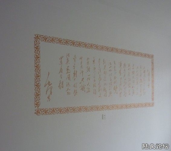 ���� 6d72506c0b93be0fce7ee0517ccb7c20e36051dbd62d37de3260a510b3d3097c23d130cdcb9.jpg