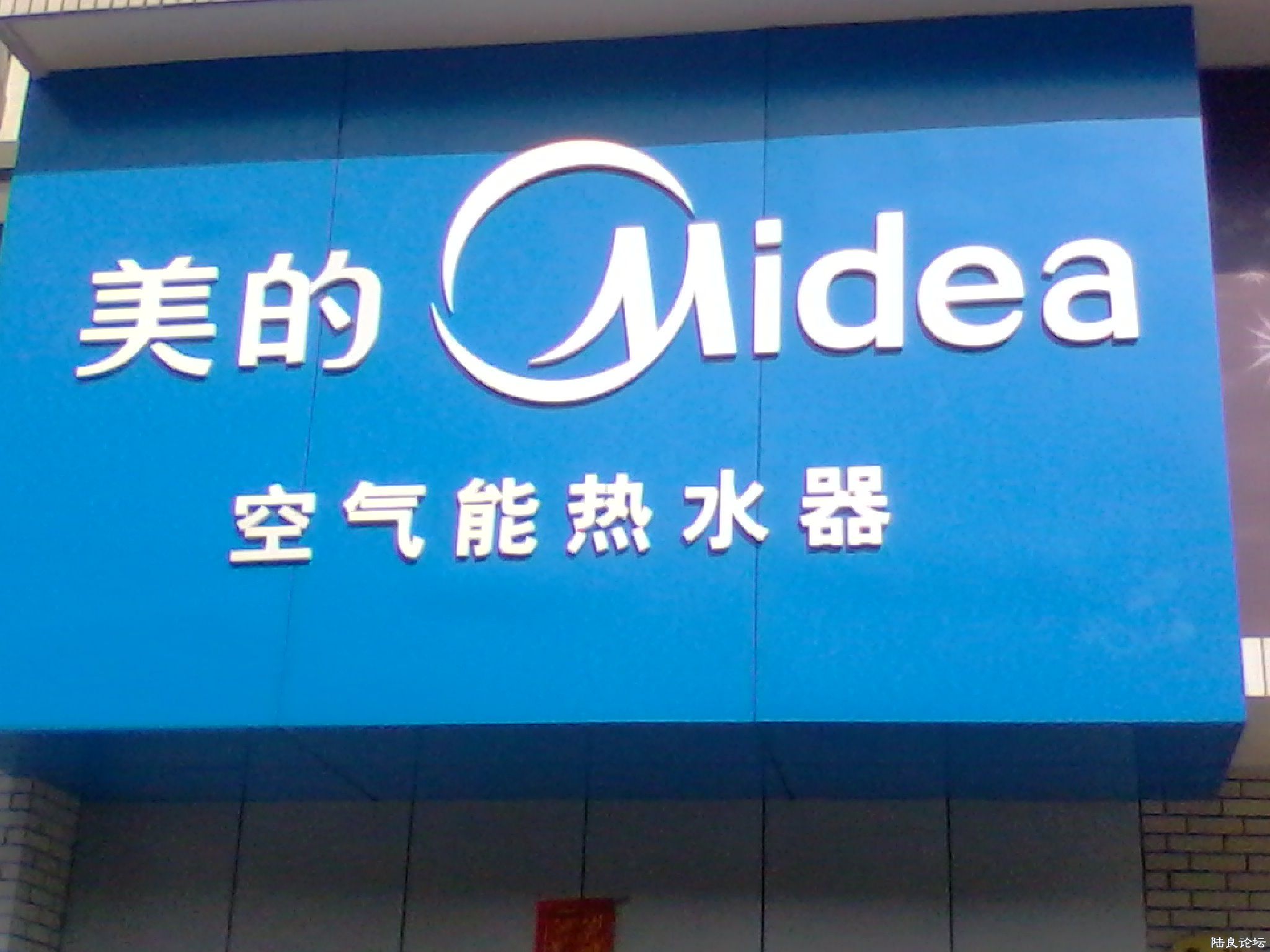 2011-11-01 14.52.14.jpg