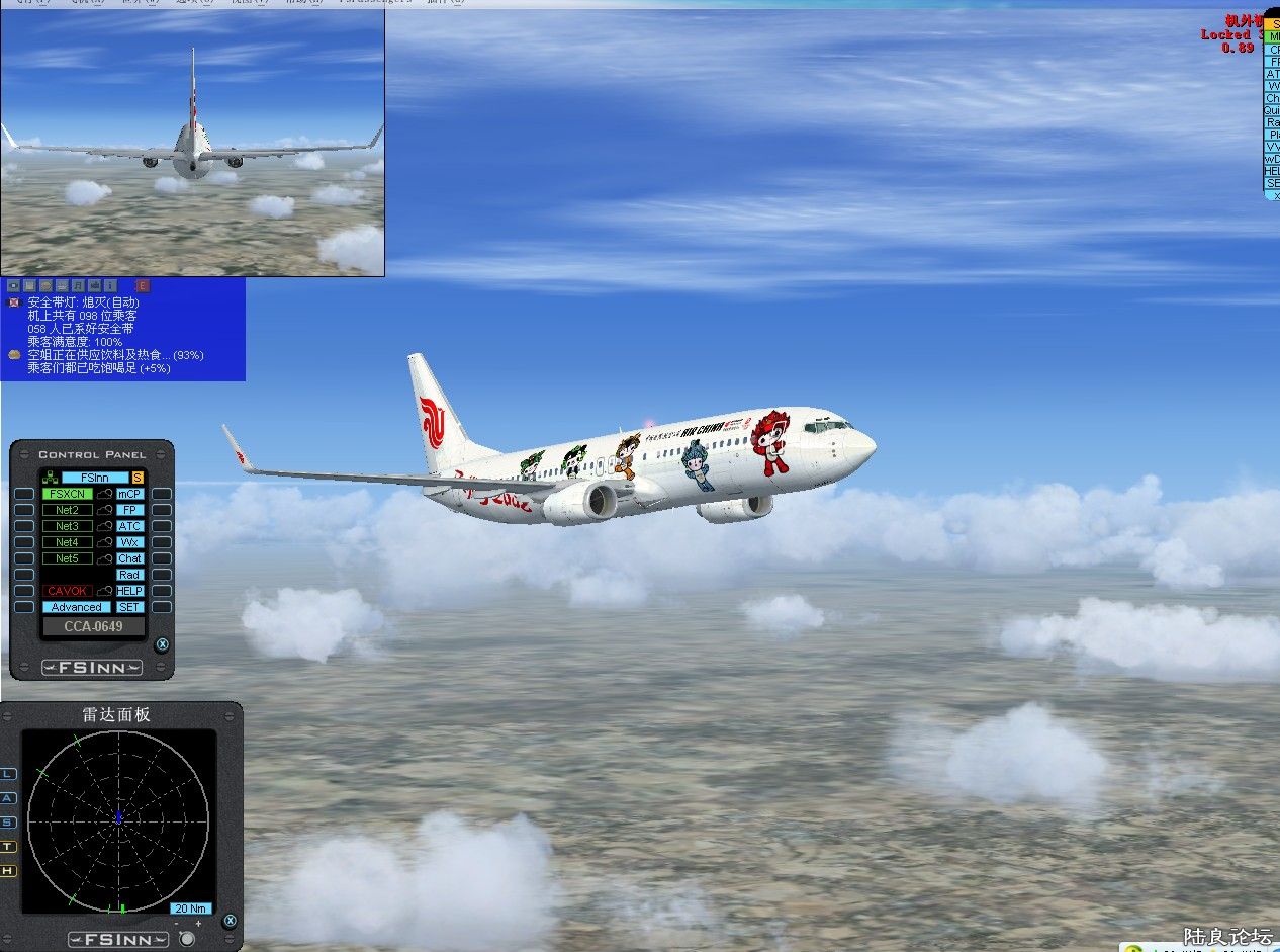 �����ĸ��޺�