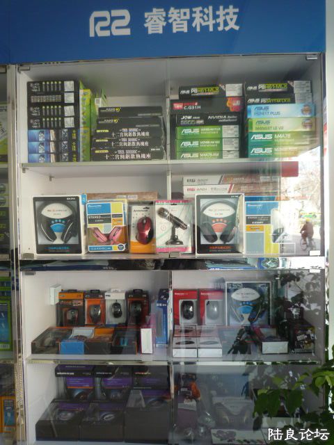 P1030455 - ����.JPG