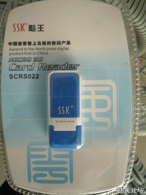 P1030472 - ����.JPG