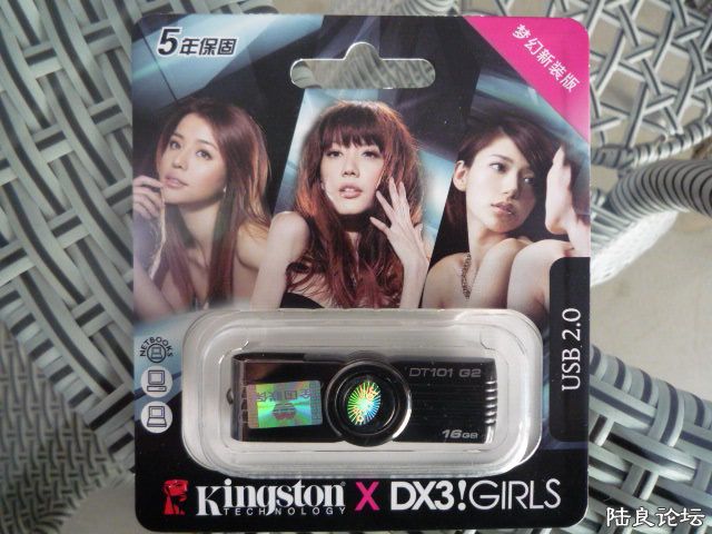 P1030473 - ����.JPG