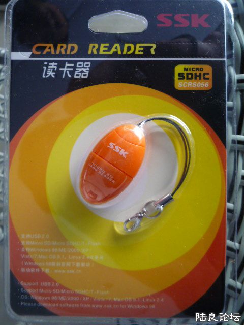 P1030480 - ����.JPG