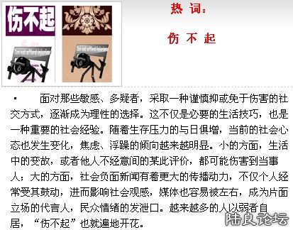 2011����Ȥζ�ȴ� 19.jpg