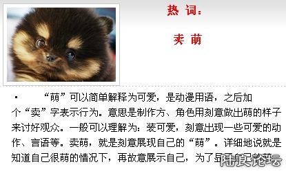 2011����Ȥζ�ȴ� 17.jpg