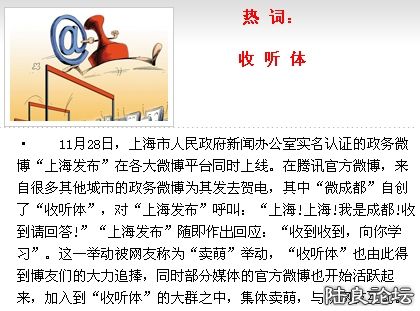 2011����Ȥζ�ȴ� 1.jpg