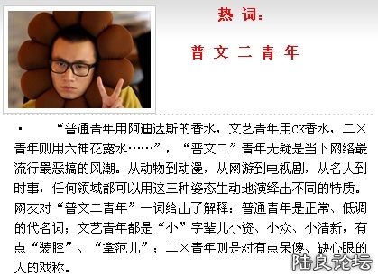 2011����Ȥζ�ȴ� 4.jpg