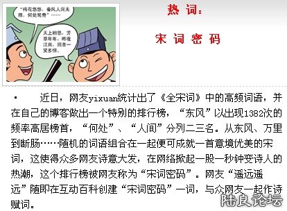 2011����Ȥζ�ȴ� 5.jpg