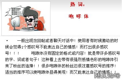 2011����Ȥζ�ȴ� 6.jpg