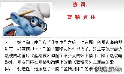 2011����Ȥζ�ȴ� 8.jpg