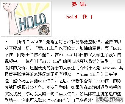 2011����Ȥζ�ȴ� 9.jpg