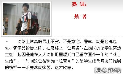 2011����Ȥζ�ȴ� 14.jpg