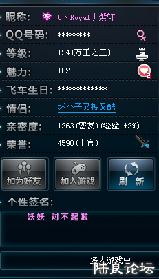 QQ��ͼ20120104063641.png