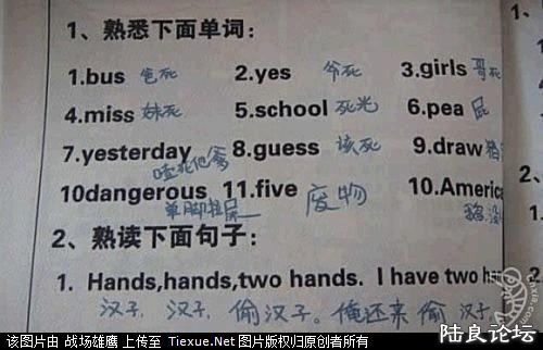 �ұ�ʾ����