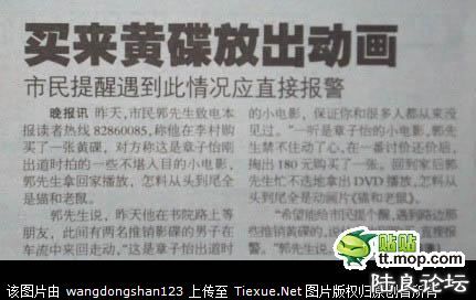 ���Ϲ����ĸϽ�������