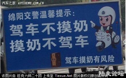 һ�Ĳ��ܶ���