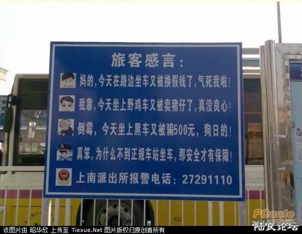 ���־�ʾЧ��Ӧ�ò���