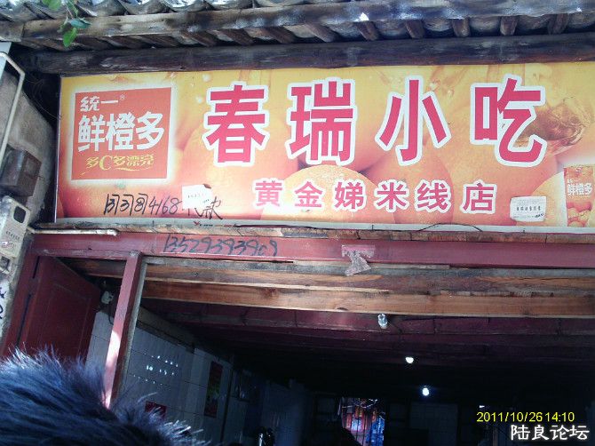 �ƽ������