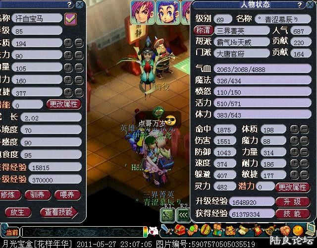 11������