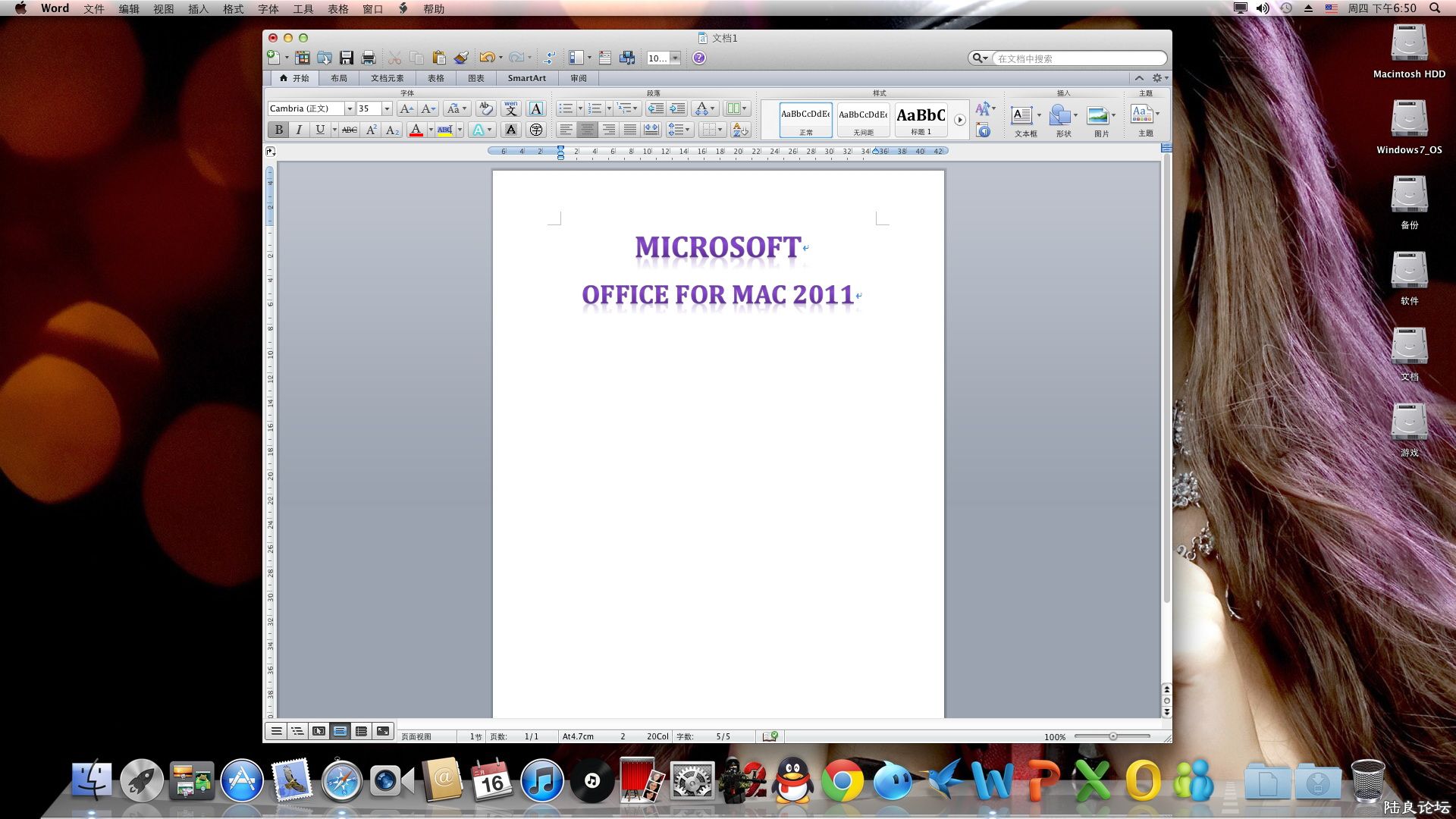 ��Ļ���� 2012-02-16 ����6.50.19.jpg