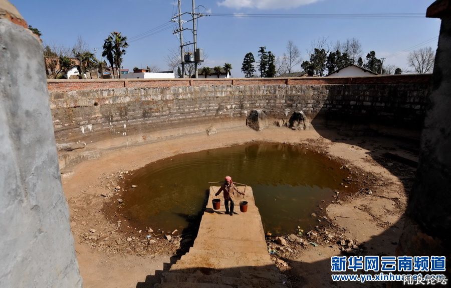 2��20�գ�����ʡ½������������Ŵ�ί������Ŵ���С���һ��ũ���ڽӽ��ɺԵ���ˮ������ˮ���ڼ���������� ...