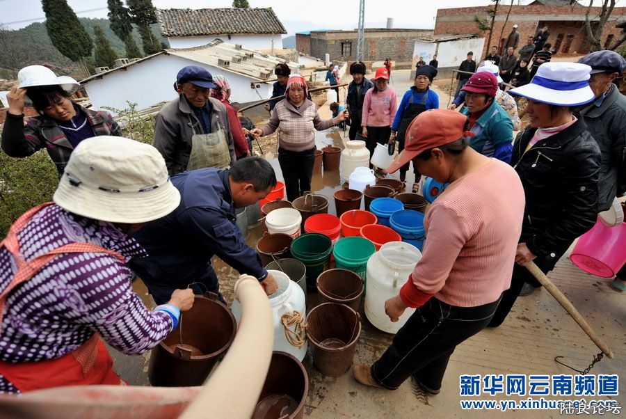 2��20�գ�����ʡ½������������Ŵ�ί������Ŵ���С���Ⱥ���ڴ���Ŷӽ�ˮ����Щˮ�ǵ���������10�������� ...