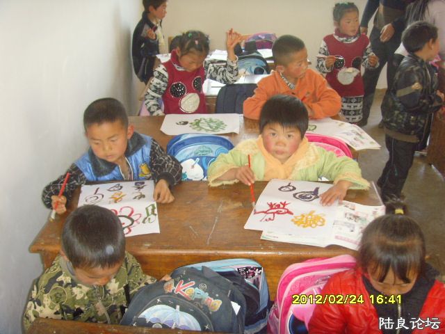 ����� 354.jpg