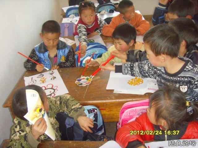 ����� 337.jpg