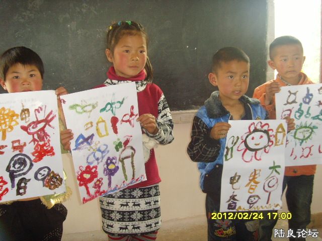 ����� 386.jpg