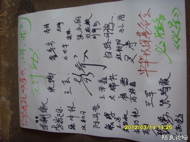 ����� 120.jpg