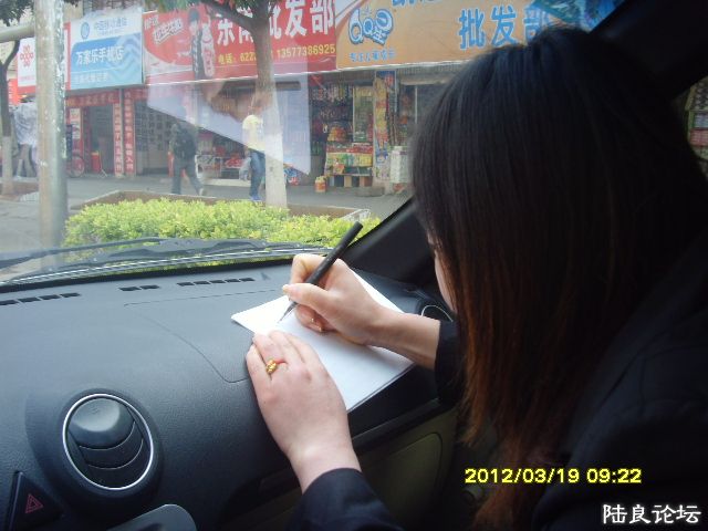 ����� 204.jpg