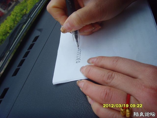 ����� 205.jpg